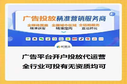 案例剖析：托管竞价SEM助力业绩提升